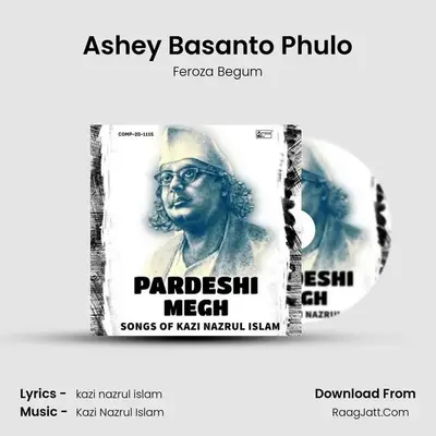 Ashey Basanto Phulo MP3 Song by Feroza Begum Cover