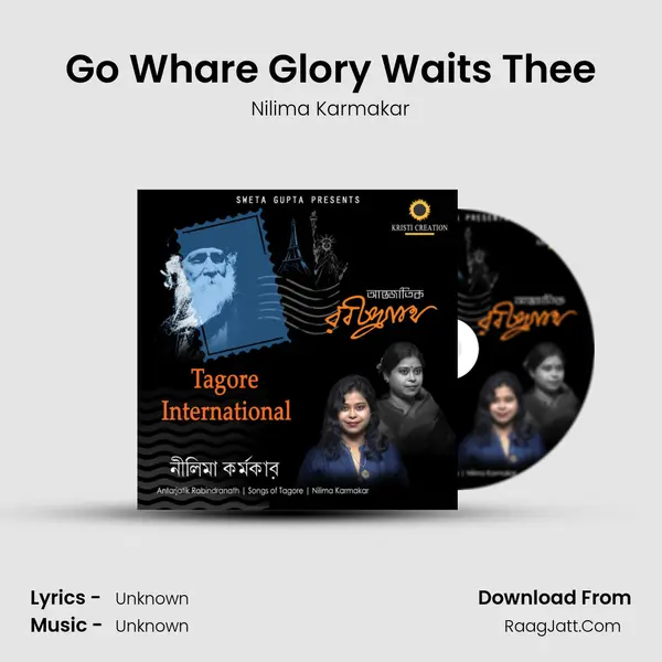 Go Whare Glory Waits Thee mp3 song