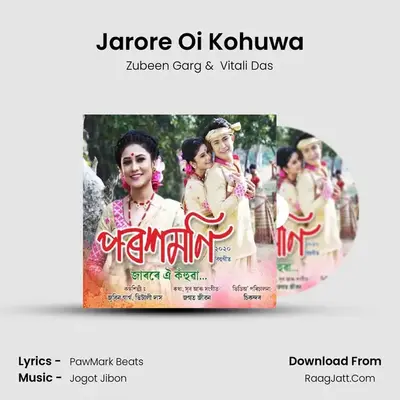 Jarore Oi Kohuwa - 