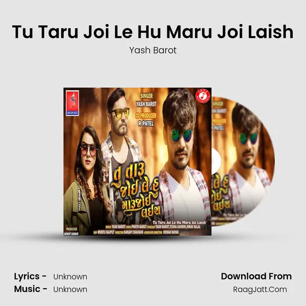 Tu Taru Joi Le Hu Maru Joi Laish - Single - 