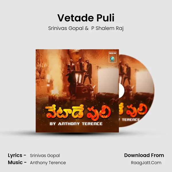 Vetade Puli mp3 song
