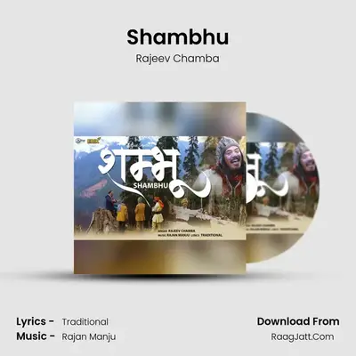 Shambhu mp3 song