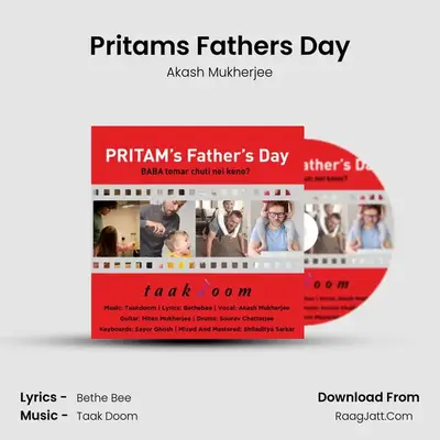 Pritam's Father's Day - Akash Mukherjee