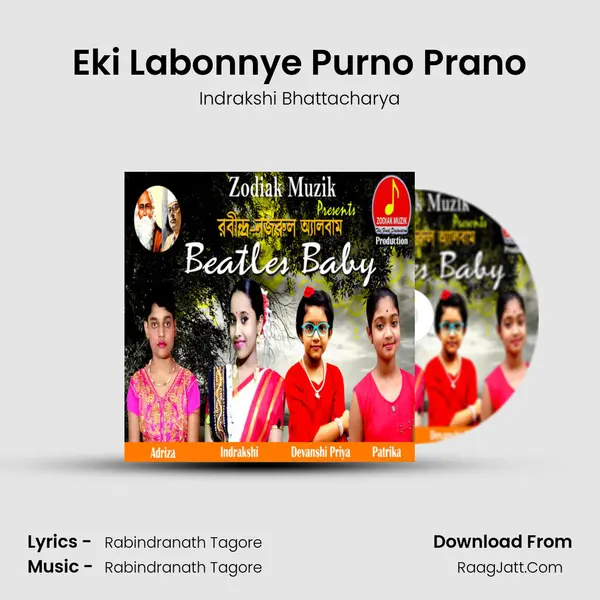 Eki Labonnye Purno Prano MP3 Song by Indrakshi Bhattacharya Cover