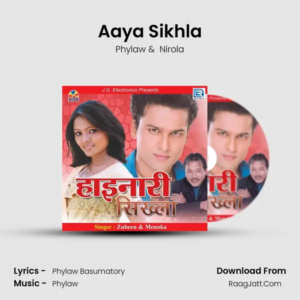 Aaya Sikhla mp3 song