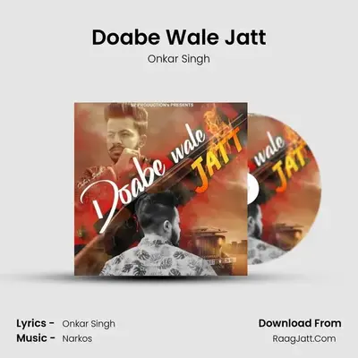 Doabe Wale Jatt mp3 song