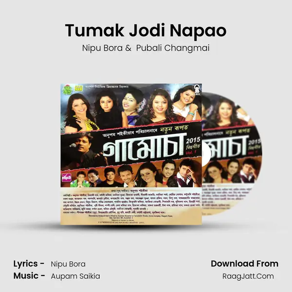 Tumak Jodi Napao MP3 Song by Nipu Bora Cover