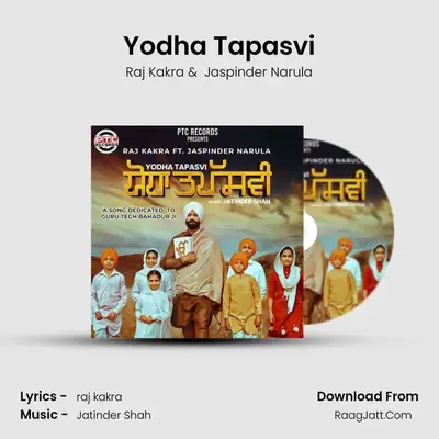 Yodha Tapasvi Cover