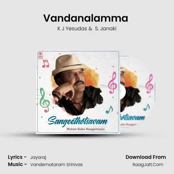 Vandanalamma (From 