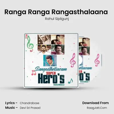 Ranga Ranga Rangasthalaana (From "Rangasthalam") Cover