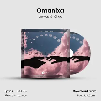 Omanixa mp3 song