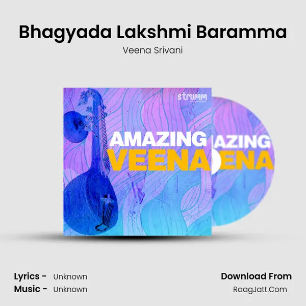 Veena Srivani