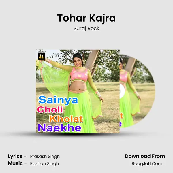 Tohar Kajra MP3 Song by Suraj Rock Cover