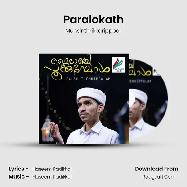 Paralokath mp3 song