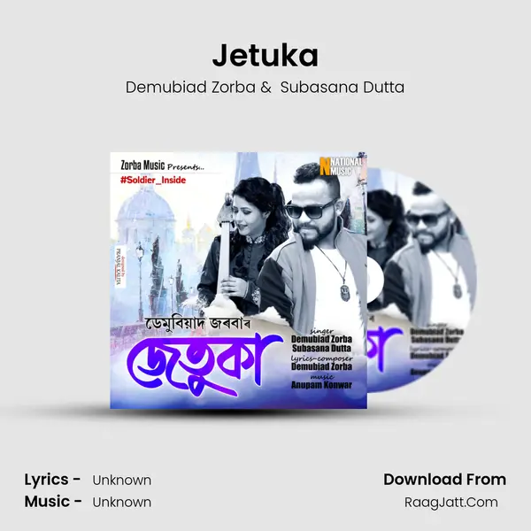 Jetuka MP3 Song by Demubiad Zorba Cover