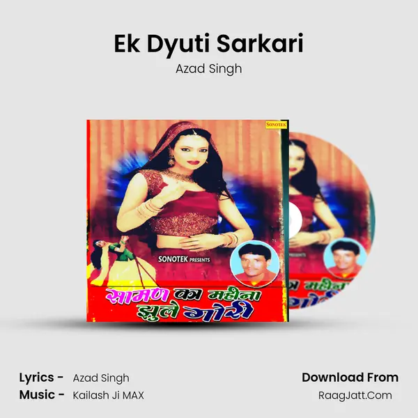 Ek Dyuti Sarkari Cover