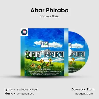 Abar Phirabo mp3 song