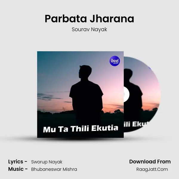 Parbata Jharana MP3 Song by Sourav Nayak Cover