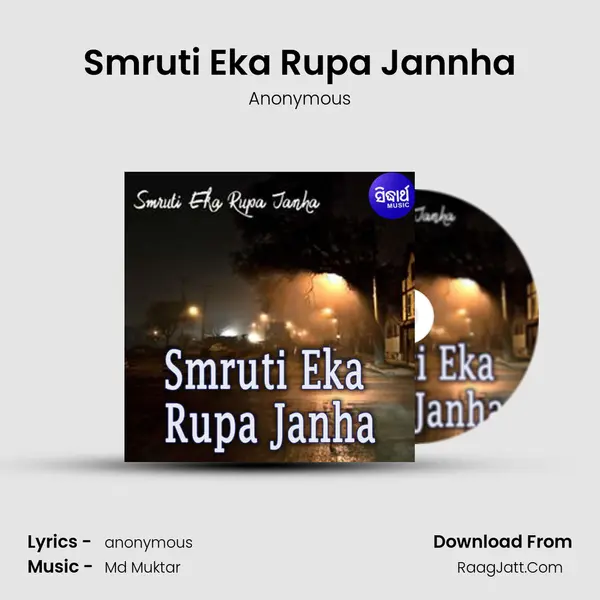 Smruti Eka Rupa Jannha MP3 Song by Anonymous Cover