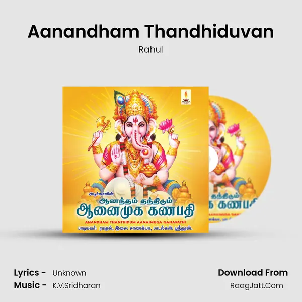 Aanandham Thandhiduvan MP3 Song by Rahul Cover
