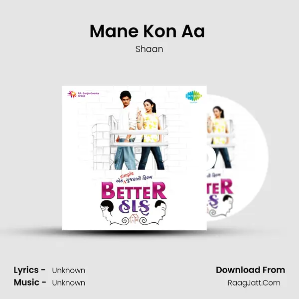 Mane Kon Aa (Unplugged) MP3 Song by Shaan Cover