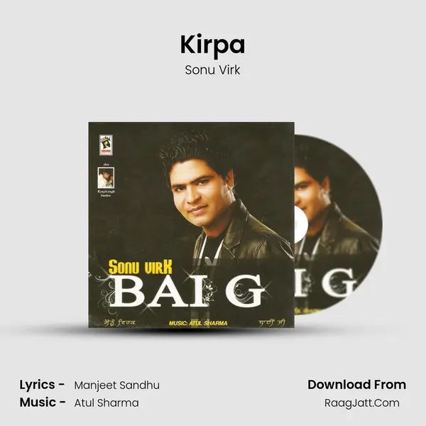 Kirpa MP3 Song by Sonu Virk Cover