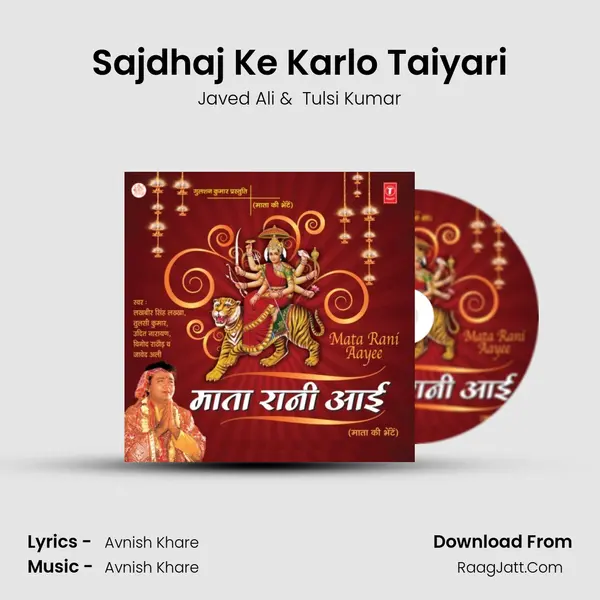 Sajdhaj Ke Karlo Taiyari MP3 Song by Javed Ali Cover