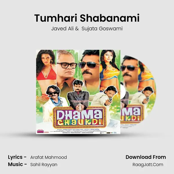 Tumhari Shabanami MP3 Song by Javed Ali Cover