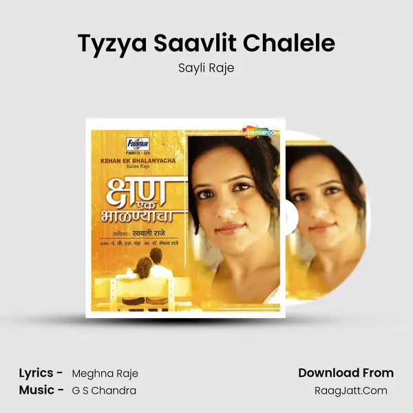 Sayli Raje