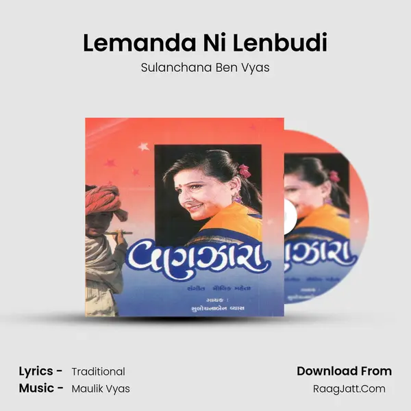 Lemanda Ni Lenbudi MP3 Song by Sulanchana Ben Vyas Cover