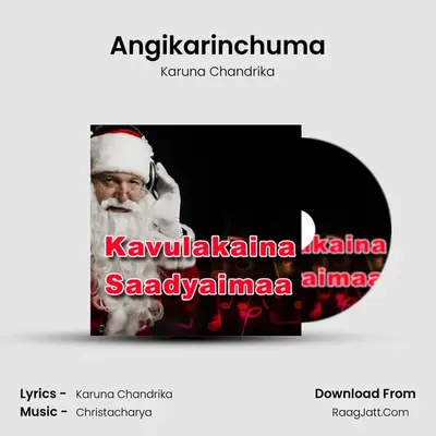 Angikarinchuma mp3 song