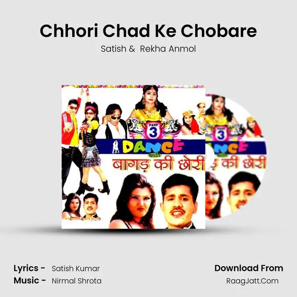 Chhori Chad Ke Chobare MP3 Song by Satish Cover