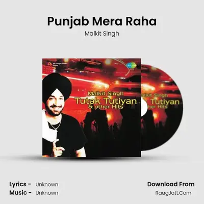 Punjab Mera Raha MP3 Song by Malkit Singh Cover