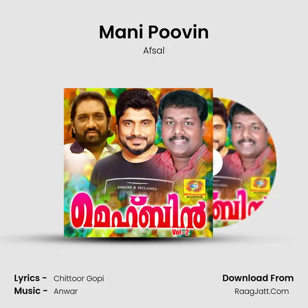 Mani Poovin MP3 Song by Afsal Cover