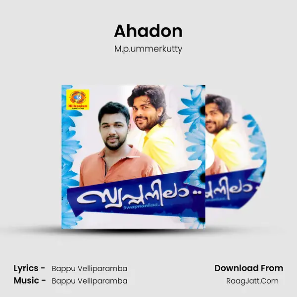 Ahadon MP3 Song by M.p.ummerkutty Cover
