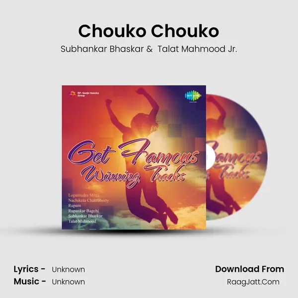 Chouko Chouko MP3 Song by Subhankar Bhaskar Cover