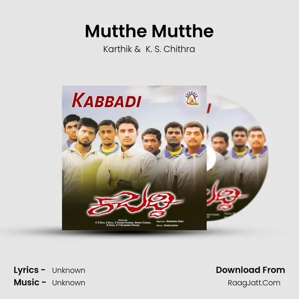 Mutthe Mutthe MP3 Song by Karthik Cover