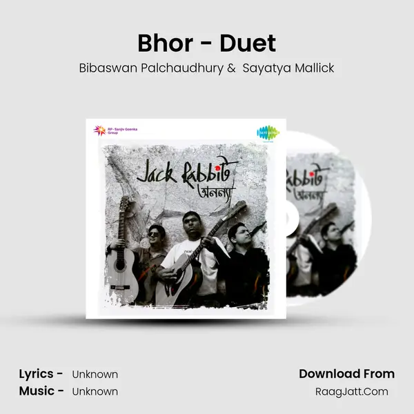 Bhor - Duet MP3 Song by Bibaswan Palchaudhury Cover