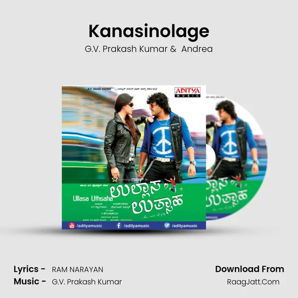 Kanasinolage MP3 Song by G.V. Prakash Kumar Cover