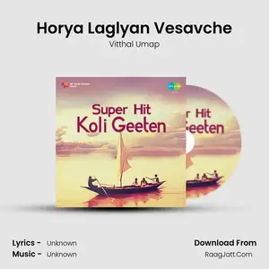 Horya Laglyan Vesavche Cover