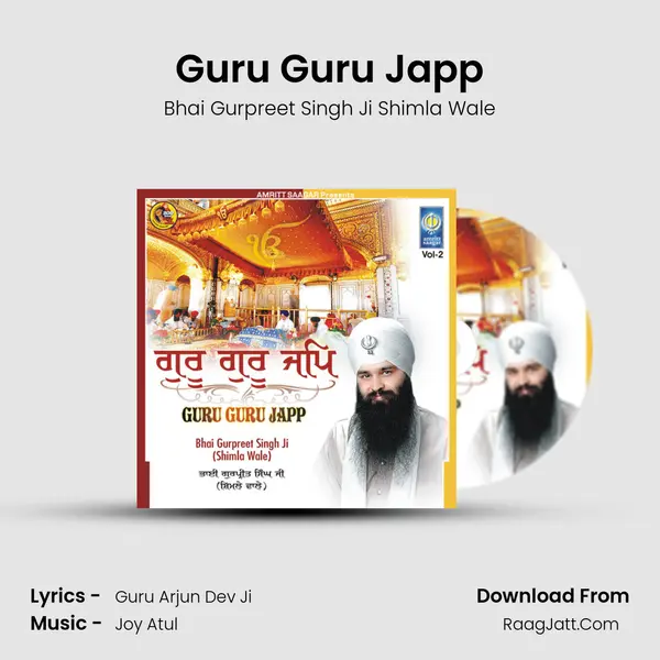 Guru Guru Japp MP3 Song by Bhai Gurpreet Singh Ji Shimla Wale Cover