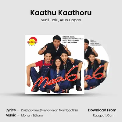 Kaathu Kaathoru MP3 Song by Sunil Cover