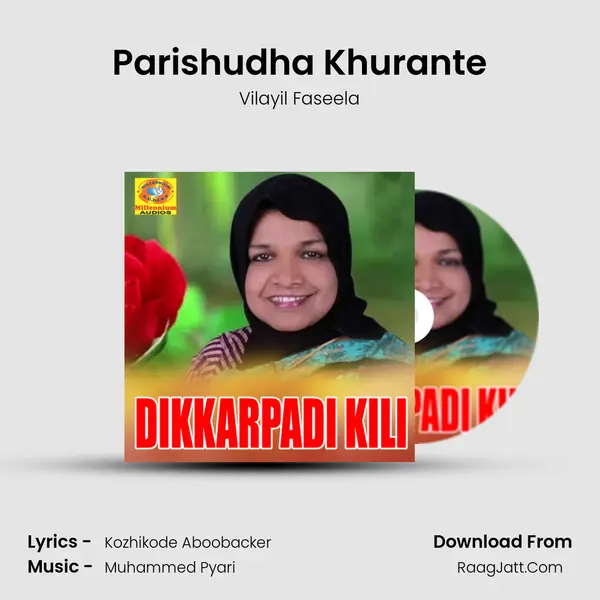 Parishudha Khurante mp3 song