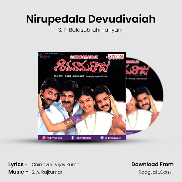 Nirupedala Devudivaiah MP3 Song by S. P. Balasubrahmanyam Cover