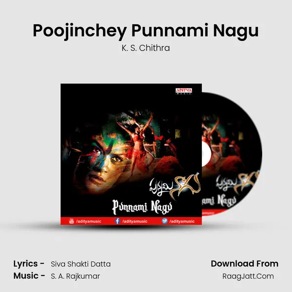 Poojinchey Punnami Nagu MP3 Song by K. S. Chithra Cover