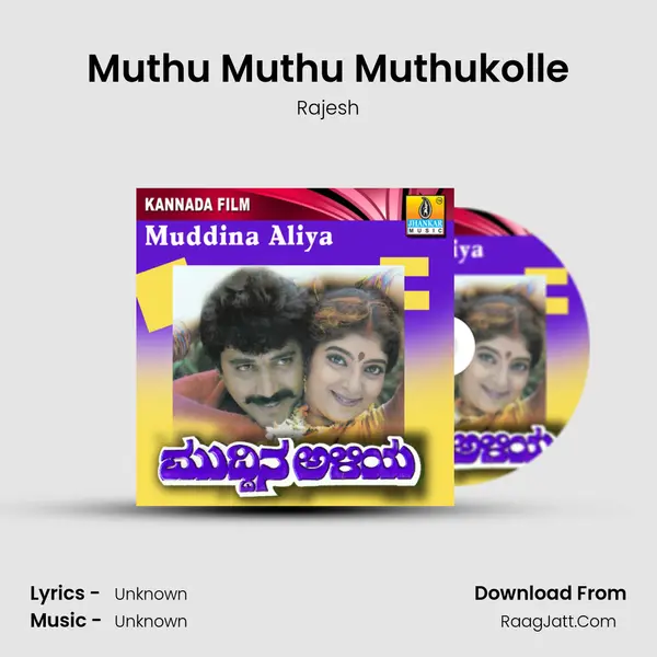 Muthu Muthu Muthukolle MP3 Song by Rajesh Cover