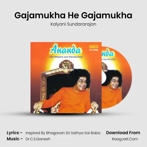 Gajamukha He Gajamukha MP3 Song by Kalyani Sundararajan Cover