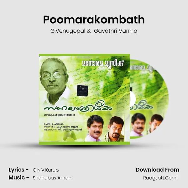 Poomarakombath MP3 Song by G.Venugopal Cover