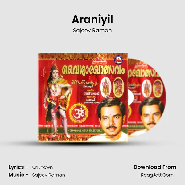 Araniyil MP3 Song by Sajeev Raman Cover