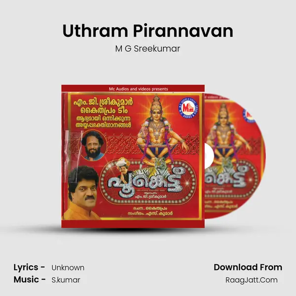 Uthram Pirannavan MP3 Song by M G Sreekumar Cover